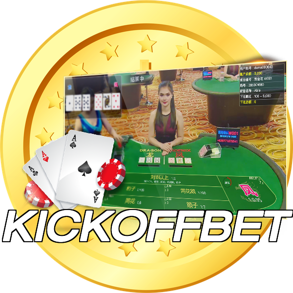 KICKOFFBET